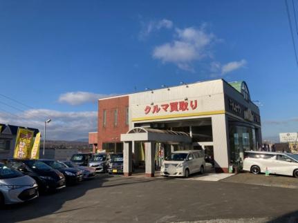 画像8:カーセブン36号清田店(販売店)まで410m