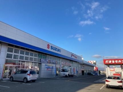 画像18:スズキアリーナ札幌美しが丘(販売店)まで387m