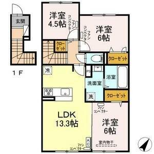 ノルド北柏木　II 203 ｜ 北海道恵庭市北柏木町２丁目（賃貸アパート3LDK・2階・71.67㎡） その2