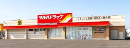 ノルド北柏木　I 202 ｜ 北海道恵庭市北柏木町２丁目（賃貸アパート3LDK・2階・71.67㎡） その4