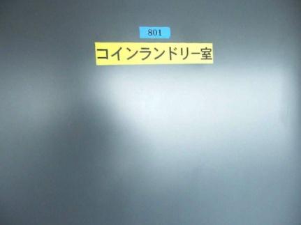 カサフォルテ 606 ｜ 北海道札幌市中央区大通西１７丁目（賃貸マンション1R・6階・16.50㎡） その20