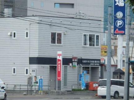 画像16:札幌中央市場前郵便局(郵便局)まで331m