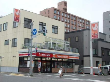画像18:セイコーマート大通店(コンビニ)まで58m