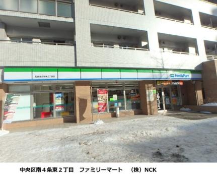 ラフィネタワー札幌南3条 2310 ｜ 北海道札幌市中央区南三条東３丁目（賃貸マンション1LDK・23階・39.32㎡） その18