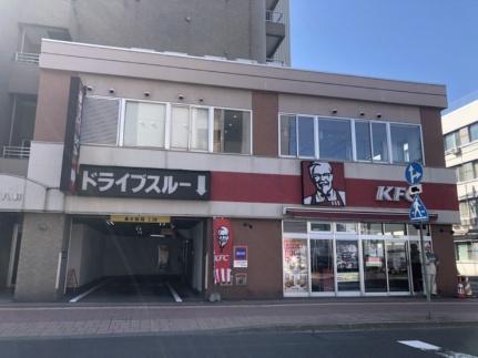 画像18:ケンタッキー・フライド・チキン八軒店(その他周辺施設)まで81m