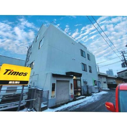 ＮＹパレス 401｜北海道札幌市北区麻生町５丁目(賃貸マンション1R・4階・30.00㎡)の写真 その19