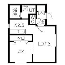 ｓｔｉｎｇｒａｙ32（スティングレイ32） 402 ｜ 北海道札幌市北区北三十二条西４丁目（賃貸マンション1LDK・4階・30.98㎡） その2