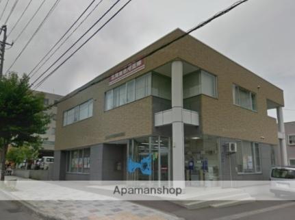 画像18:北海道信用金庫 桜支店(銀行)まで717m