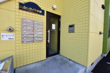 シーサイド小樽 202｜北海道小樽市勝納町(賃貸アパート1LDK・2階・39.68㎡)の写真 その29