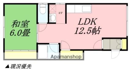 山田アパート 3階左｜北海道小樽市花園５丁目(賃貸アパート1LDK・3階・40.67㎡)の写真 その2