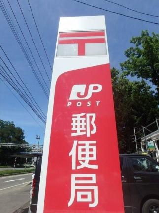 画像18:小樽緑二郵便局(郵便局)まで377m