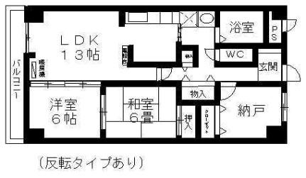 小樽グランドパレス 1102｜北海道小樽市稲穂３丁目(賃貸マンション3LDK・11階・69.08㎡)の写真 その2