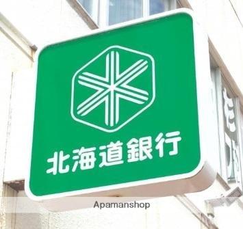 周辺：北海道銀行入船支店(銀行)まで226m