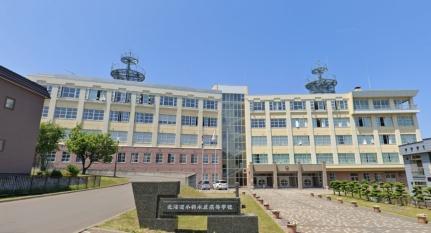 画像16:小樽水産高校(高校・高専)まで595m