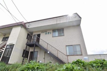 ハイツ東雲　ＩＩ 210｜北海道小樽市東雲町(賃貸アパート1R・2階・24.30㎡)の写真 その16