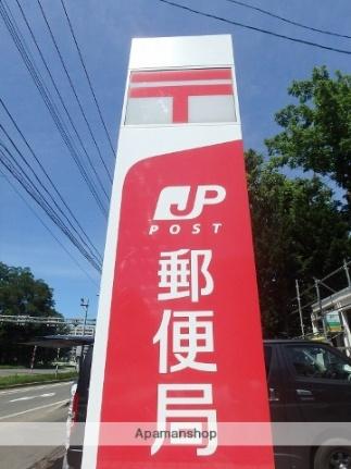 小樽長橋四郵便局(郵便局)まで357m