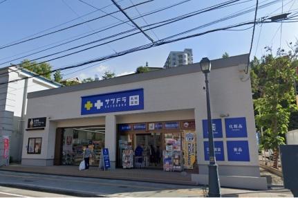 画像17:サツドラ 小樽堺町店(スーパー)まで679m