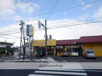 オークヴィラ 201｜北海道札幌市豊平区美園七条３丁目(賃貸アパート1DK・3階・21.45㎡)の写真 その23