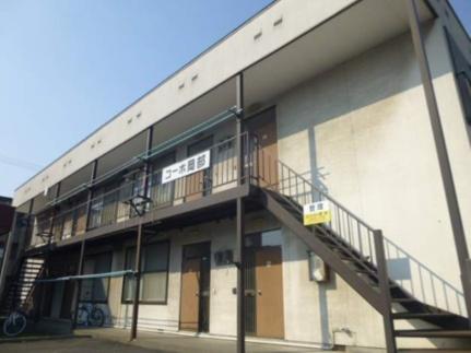 コーポ岡部 G｜北海道札幌市白石区北郷四条５丁目(賃貸アパート2LDK・2階・49.68㎡)の写真 その1