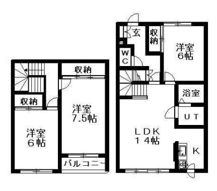 ルミエール菊水上町 B ｜ 北海道札幌市白石区菊水上町四条３丁目（賃貸テラスハウス3LDK・1階・80.19㎡） その2