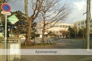 画像18:幌南小学校(小学校)まで1096m