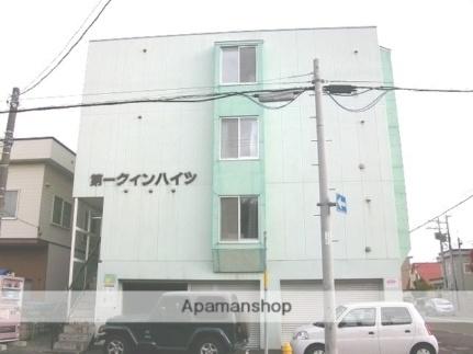 北海道札幌市東区北二十一条東２丁目(賃貸マンション1DK・3階・30.89㎡)の写真 その9