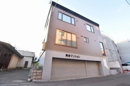 黄金マンション 203｜北海道札幌市北区麻生町５丁目(賃貸アパート1DK・2階・32.80㎡)の写真 その13