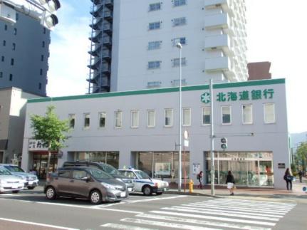 画像14:北海道銀行中央区鳥居前支店(銀行)まで189m