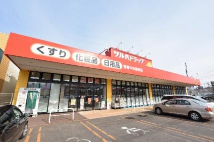 クレストコート 303｜北海道札幌市西区発寒七条５丁目(賃貸マンション1K・3階・25.71㎡)の写真 その23