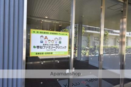 プレミスト琴似スカイクロスタワー 1203｜北海道札幌市西区琴似四条２丁目(賃貸マンション2LDK・12階・69.59㎡)の写真 その28