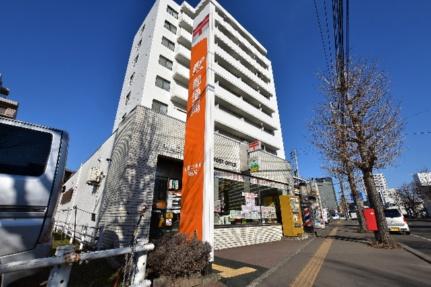 画像14:札幌二十四軒郵便局(郵便局)まで45m