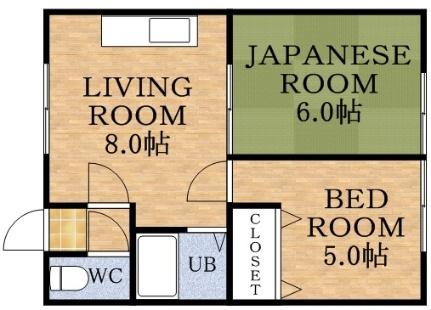 理寛寺八条マンション_間取り_0