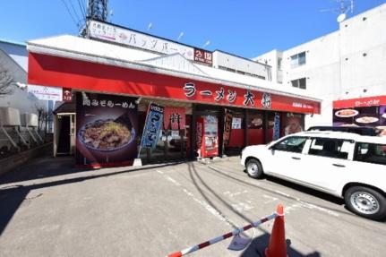 画像18:大将(販売店)まで100m