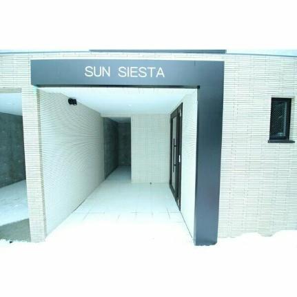 ＳＵＮ　ＳＩＥＳＴＡ（サン　シエスタ） 303 ｜ 北海道札幌市手稲区手稲本町二条３丁目（賃貸マンション1LDK・3階・30.71㎡） その3