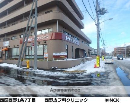 土肥ハイツ 103｜北海道札幌市西区西野一条６丁目(賃貸アパート2DK・1階・37.68㎡)の写真 その14