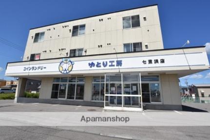 ゆとりコーポ B ｜ 北海道北斗市七重浜２丁目（賃貸アパート1LDK・2階・40.50㎡） その1