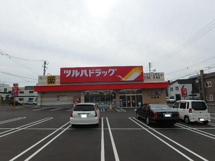 カーサ・クレシア 206｜北海道札幌市白石区北郷一条１丁目(賃貸アパート1LDK・2階・31.59㎡)の写真 その21