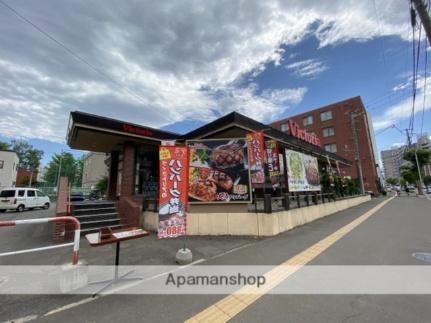 画像18:ヴィクトリアステーション旭町店(飲食店)まで172m