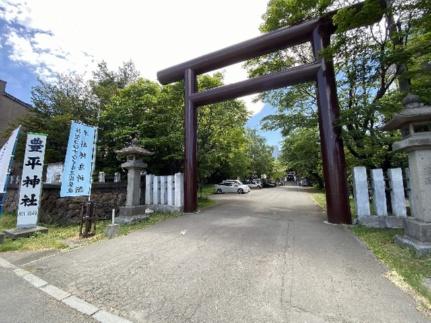 画像16:豊平神社(神社・仏閣)まで283m