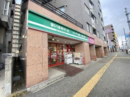 画像17:まいばすけっと月寒中央通4丁目店(スーパー)まで186m