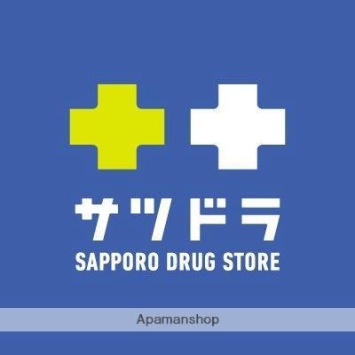 北海道札幌市中央区北五条西２８丁目(賃貸マンション1K・3階・25.90㎡)の写真 その18