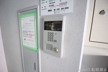 ルーブル8条館 0302｜北海道札幌市中央区南八条西６丁目(賃貸マンション1DK・3階・31.32㎡)の写真 その23