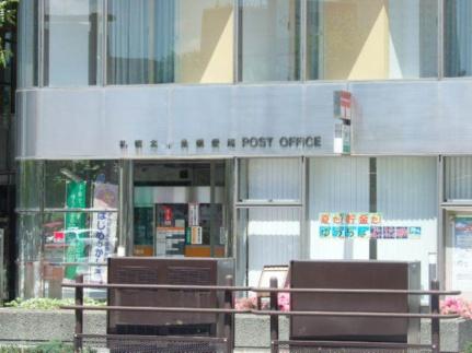画像18:札幌南一条中郵便局(郵便局)まで127m