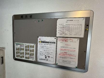 ヴァンクール北5条 405｜北海道札幌市中央区北五条西１０丁目(賃貸マンション1R・4階・15.00㎡)の写真 その22