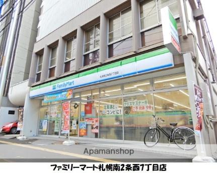 北海道札幌市中央区南一条西７丁目（賃貸マンション1DK・5階・26.73㎡） その17