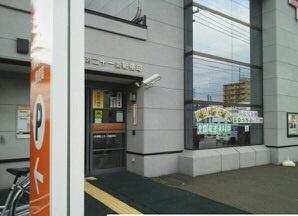 画像13:札幌南二十一条郵便局(郵便局)まで353m