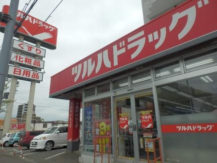 第3マンション幸梅 3｜北海道札幌市中央区南八条西１８丁目(賃貸アパート2DK・1階・28.49㎡)の写真 その13