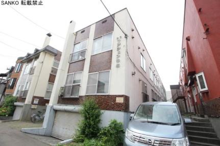 第3マンション幸梅 3｜北海道札幌市中央区南八条西１８丁目(賃貸アパート2DK・1階・28.49㎡)の写真 その1