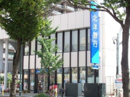 画像18:（株）北洋銀行／中央区円山公園支店(銀行)まで189m
