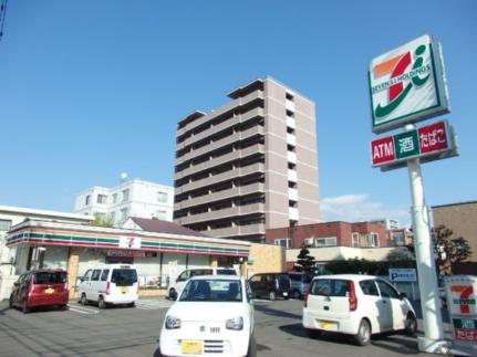 画像18:（株）ラルズ／ラルズマート山鼻店(スーパー)まで213m